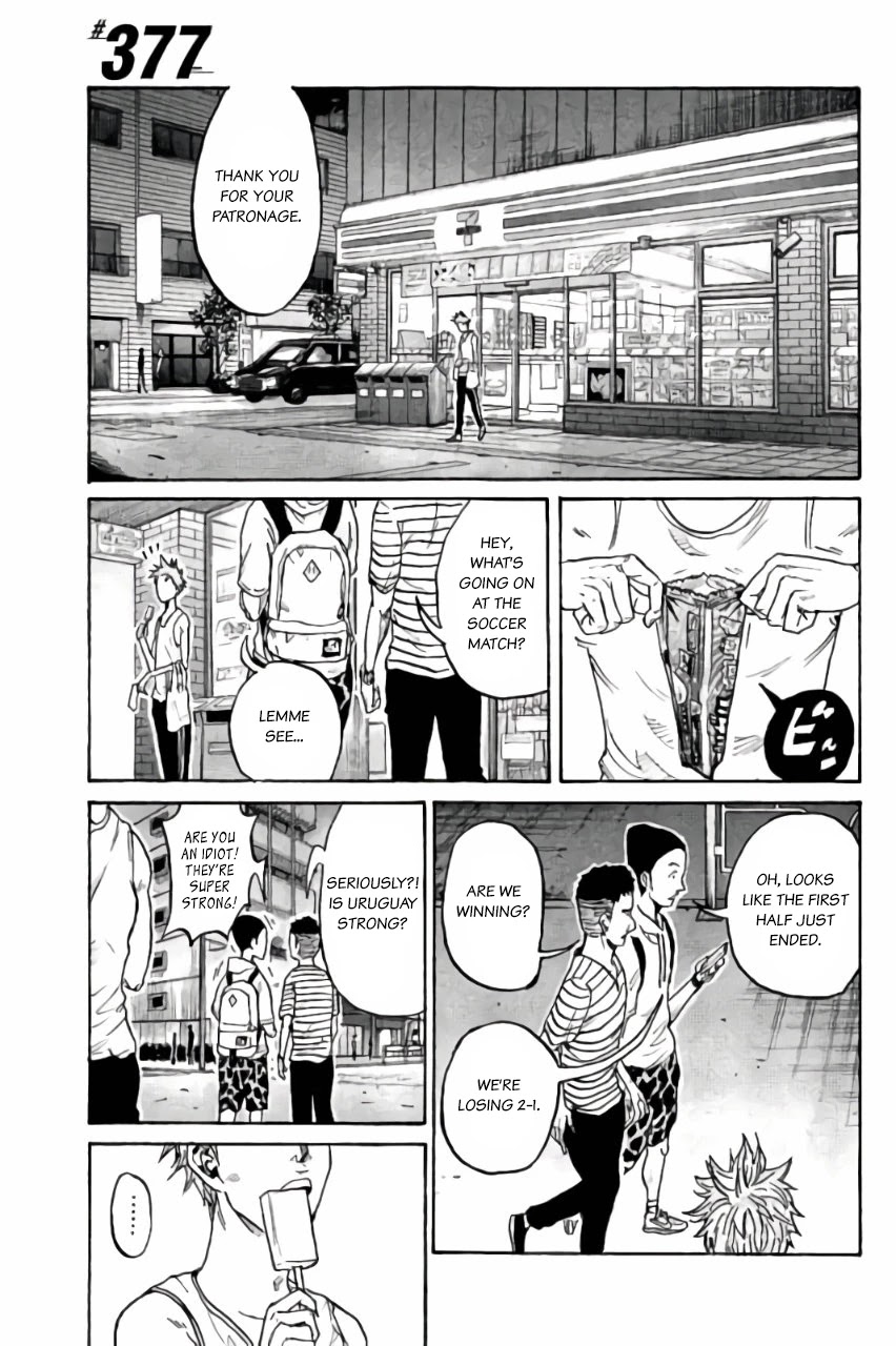 Giant Killing Chapter 377 page 1 - Chapter 377