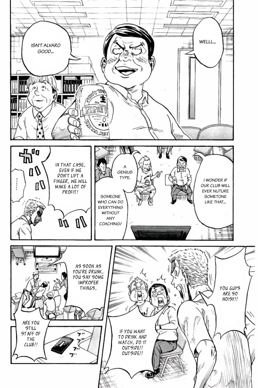 Giant Killing Chapter 377 page 12 - Chapter 377
