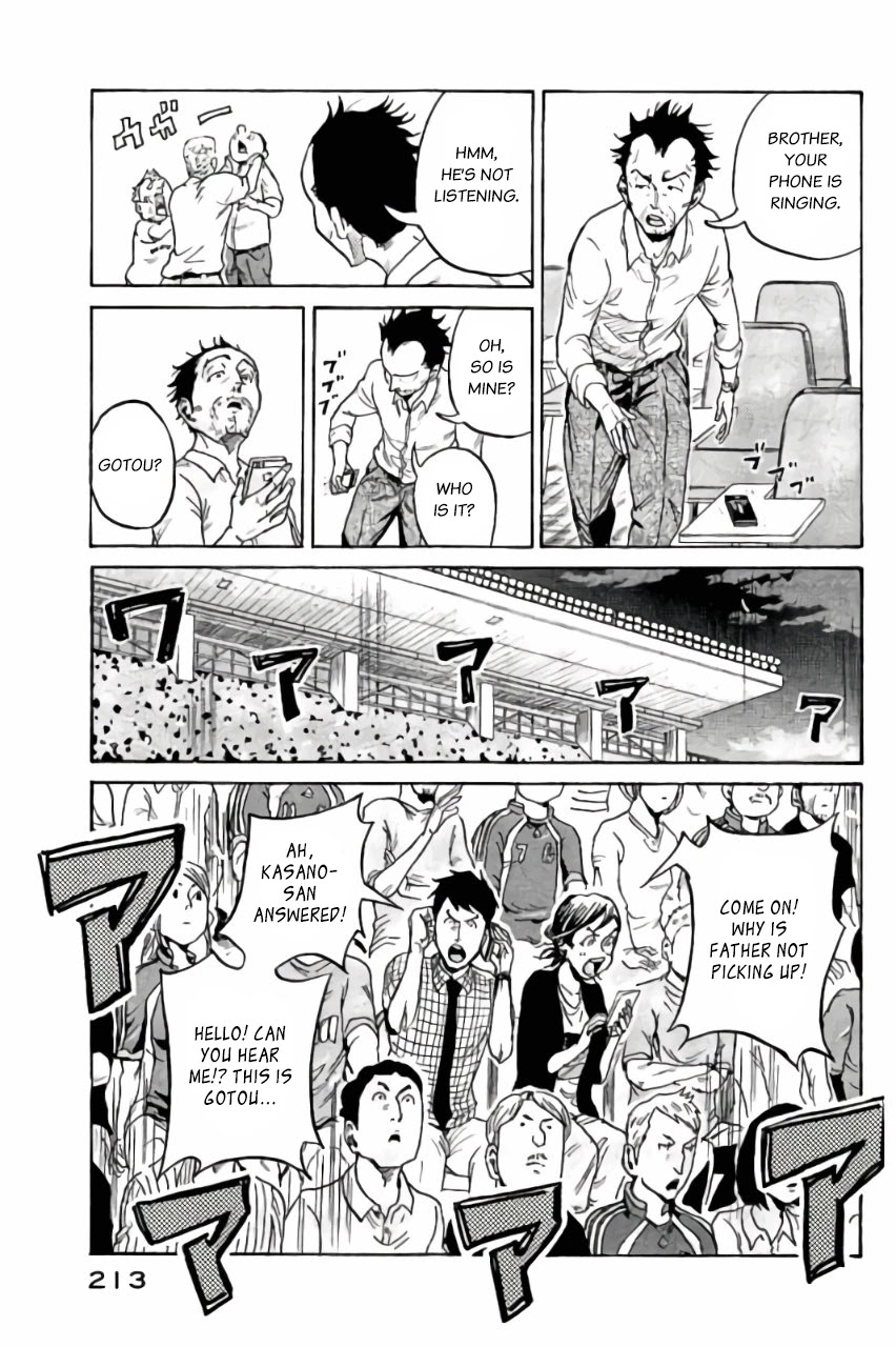 Giant Killing Chapter 377 page 13 - Chapter 377