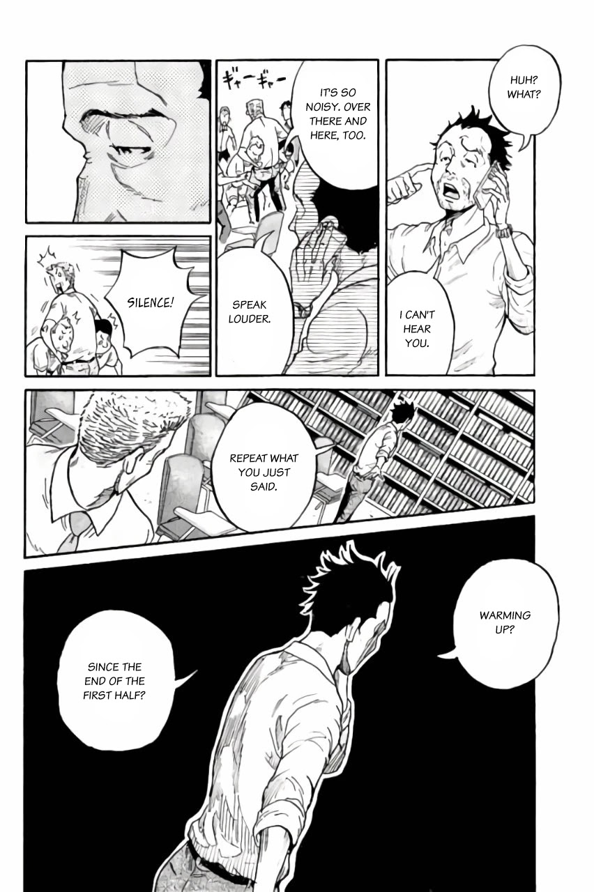 Giant Killing Chapter 377 page 14 - Chapter 377