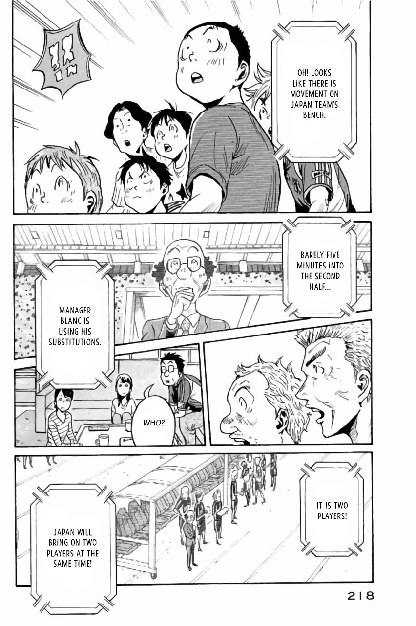 Giant Killing Chapter 377 page 18 - Chapter 377