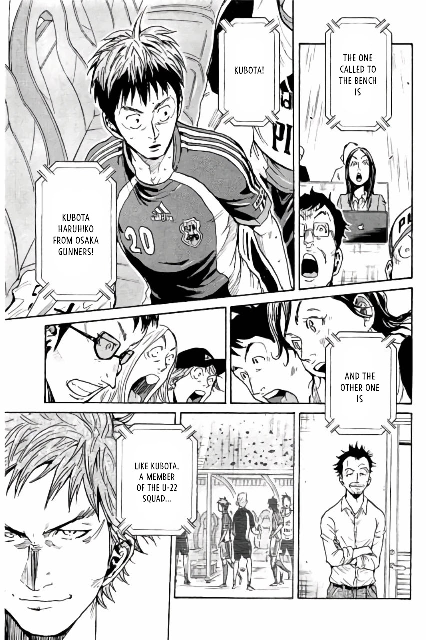 Giant Killing Chapter 377 page 19 - Chapter 377