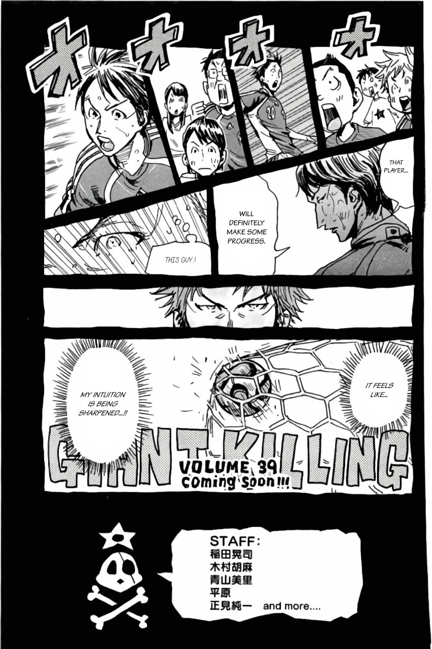 Giant Killing Chapter 377 page 22 - Chapter 377