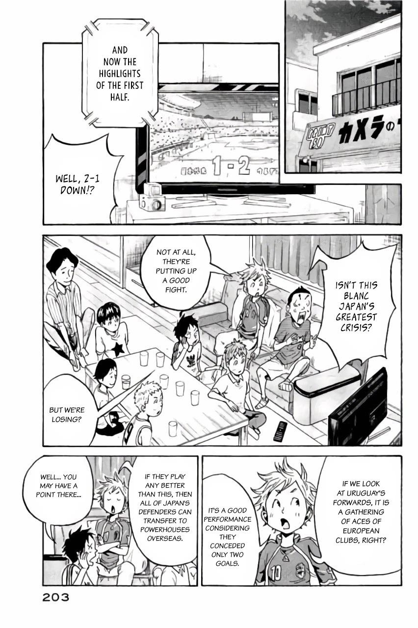 Giant Killing Chapter 377 page 3 - Chapter 377