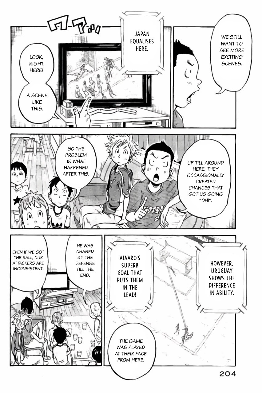 Giant Killing Chapter 377 page 4 - Chapter 377