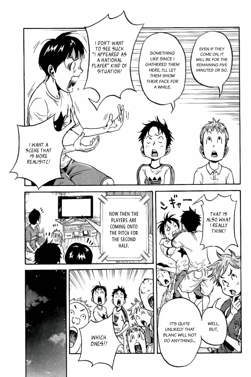 Giant Killing Chapter 377 page 7 - Chapter 377