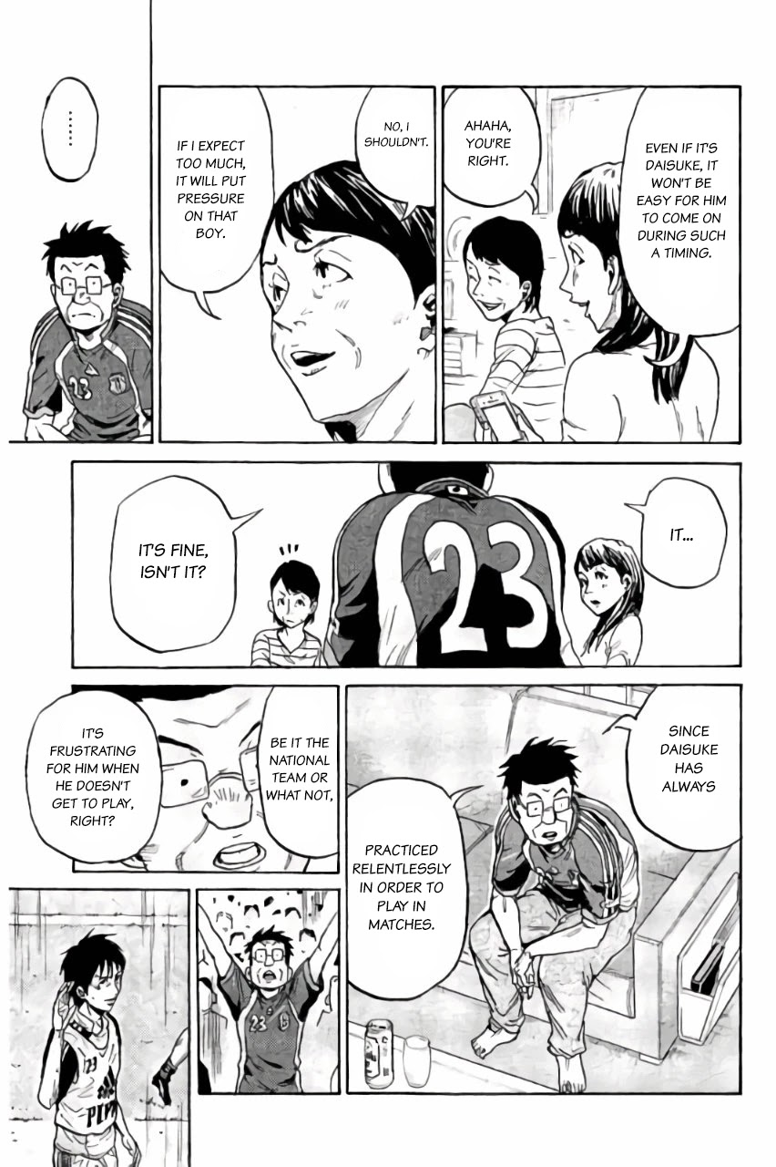 Giant Killing Chapter 377 page 9 - Chapter 377