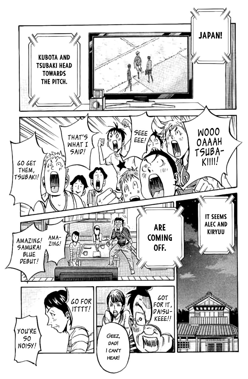 Giant Killing Chapter 378 page 12 - Chapter 378