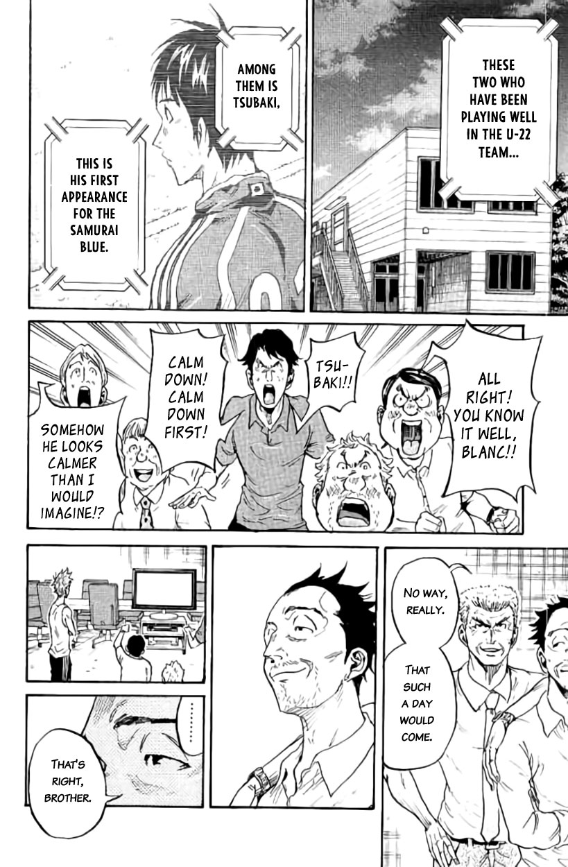Giant Killing Chapter 378 page 13 - Chapter 378