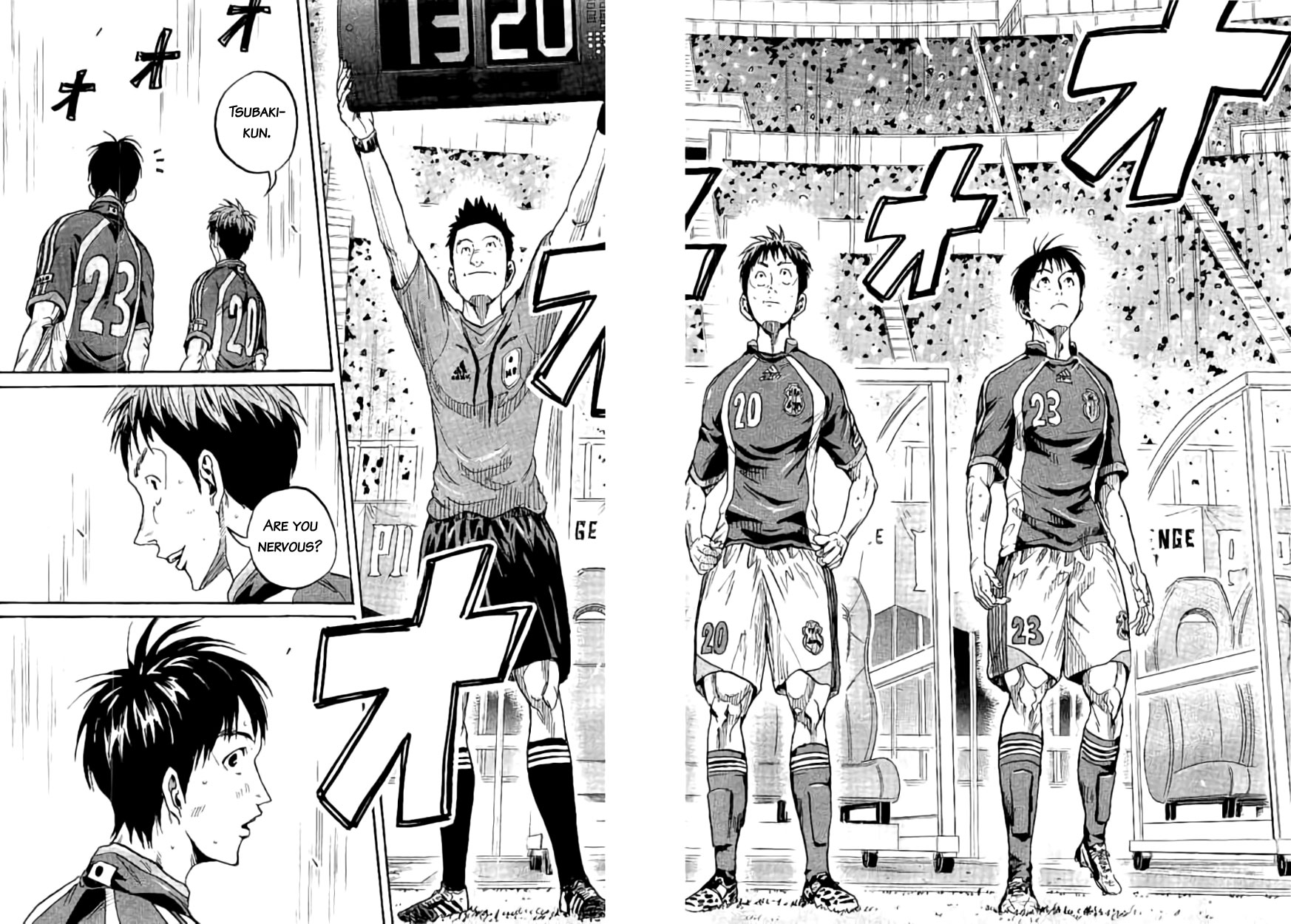 Giant Killing Chapter 378 page 15 - Chapter 378