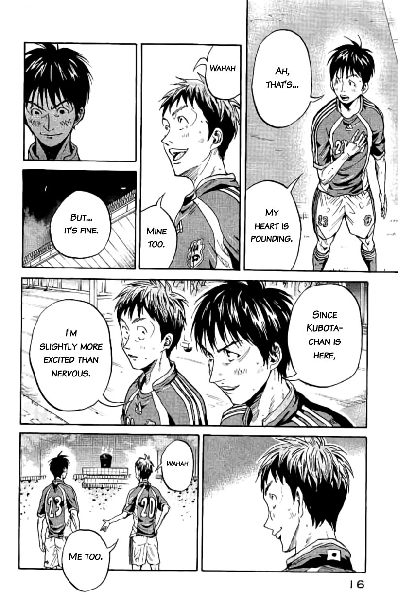 Giant Killing Chapter 378 page 16 - Chapter 378