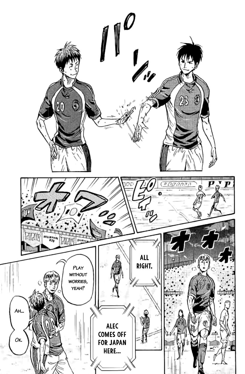 Giant Killing Chapter 378 page 17 - Chapter 378