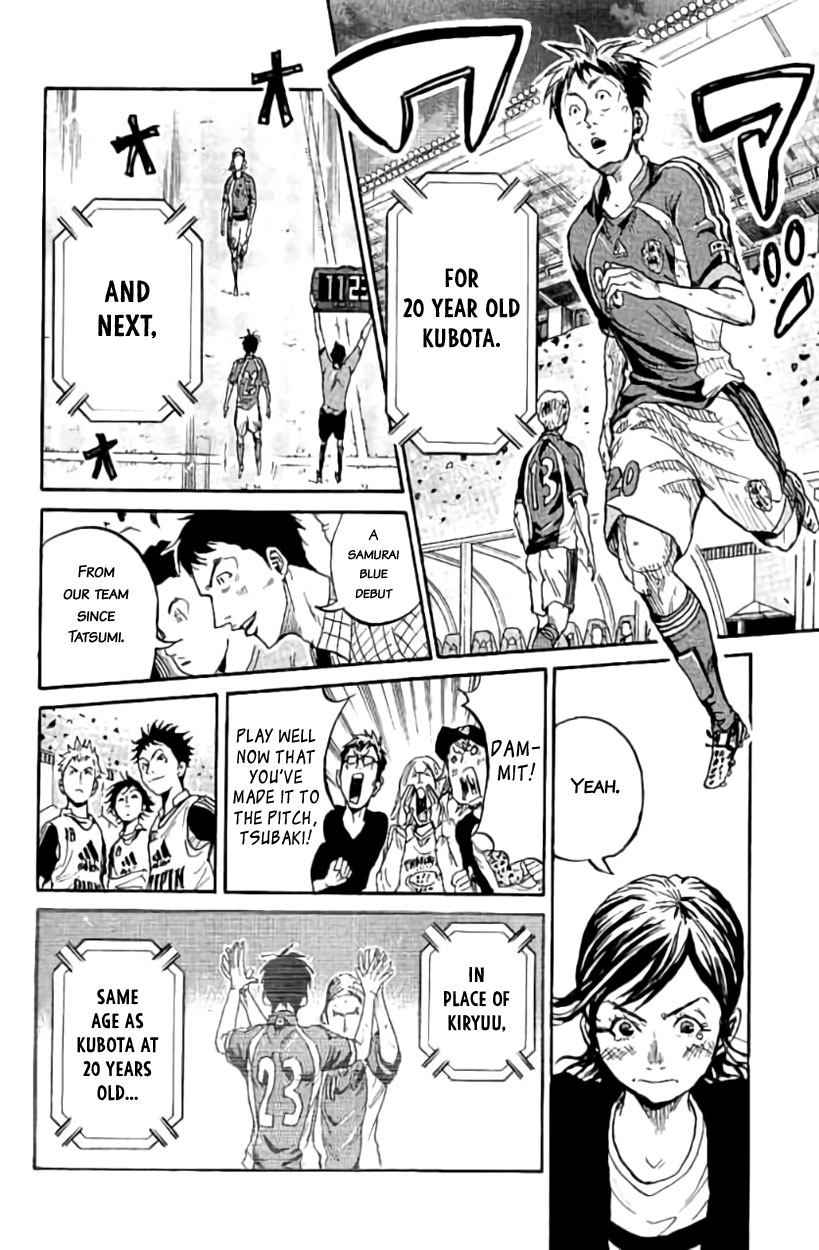 Giant Killing Chapter 378 page 18 - Chapter 378