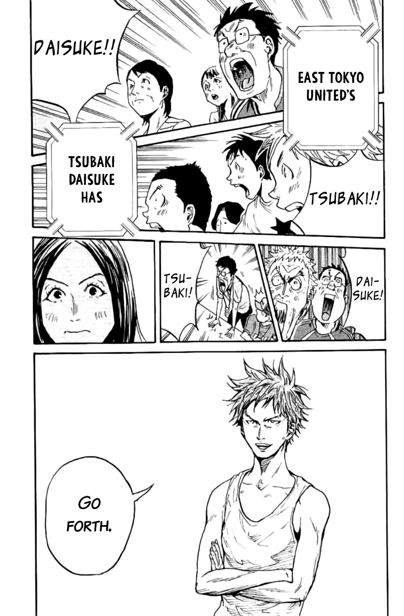 Giant Killing Chapter 378 page 19 - Chapter 378