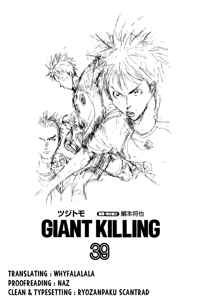 Giant Killing Chapter 378 page 2 - Chapter 378