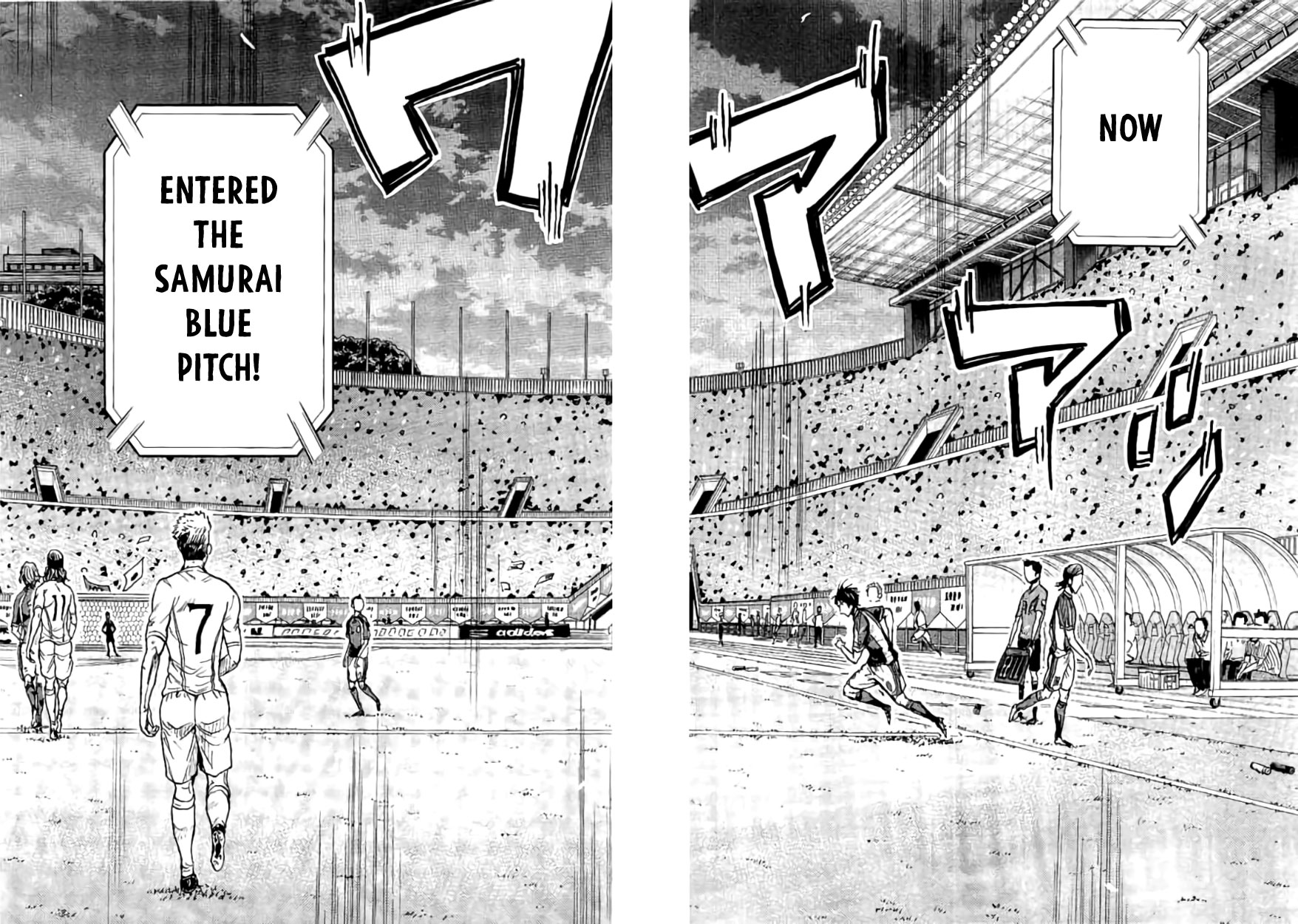 Giant Killing Chapter 378 page 20 - Chapter 378