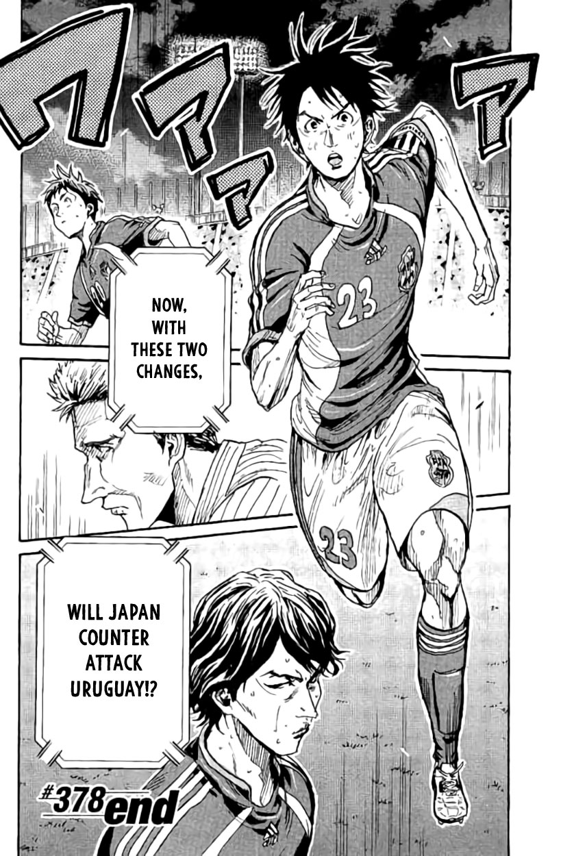 Giant Killing Chapter 378 page 21 - Chapter 378
