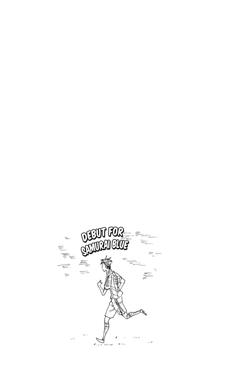 Giant Killing Chapter 378 page 22 - Chapter 378
