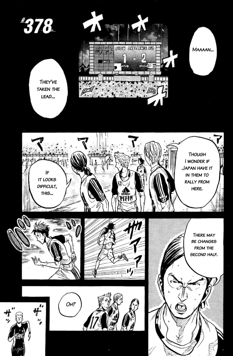 Giant Killing Chapter 378 page 4 - Chapter 378