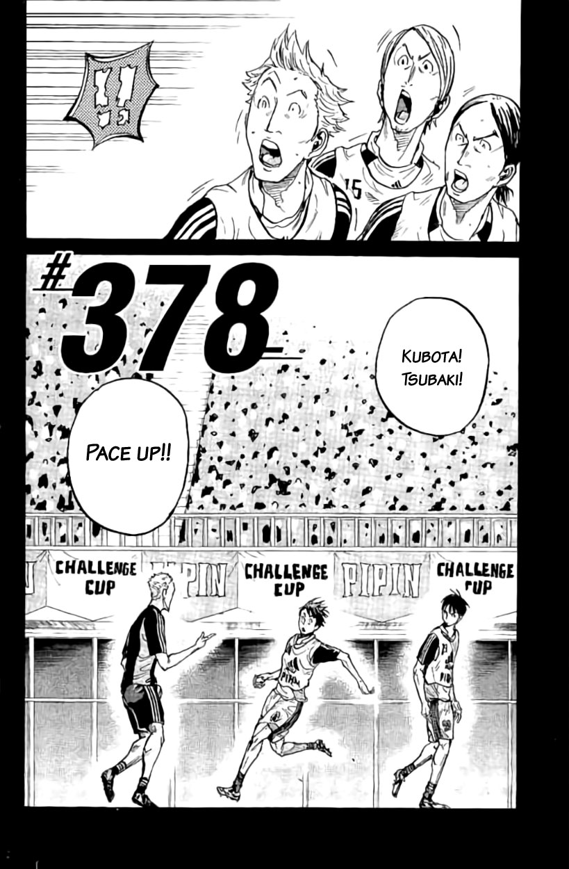 Giant Killing Chapter 378 page 5 - Chapter 378
