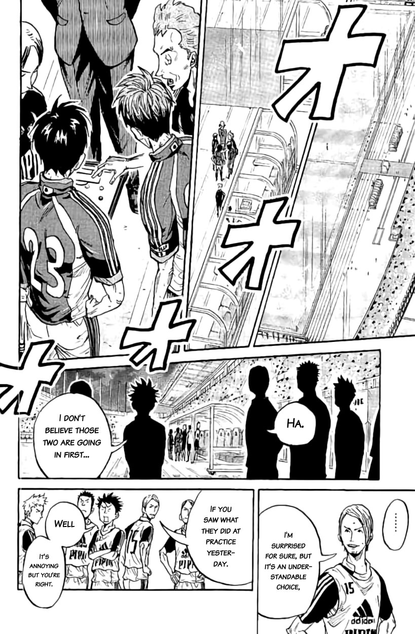 Giant Killing Chapter 378 page 7 - Chapter 378