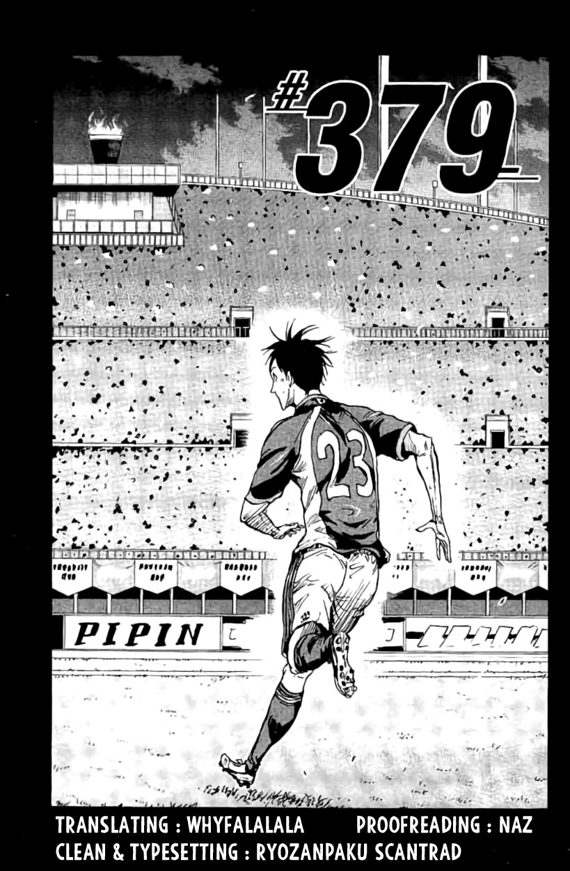 Giant Killing Chapter 379 page 1 - Chapter 379