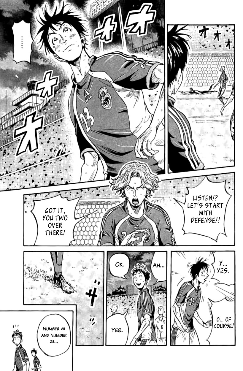 Giant Killing Chapter 379 page 10 - Chapter 379