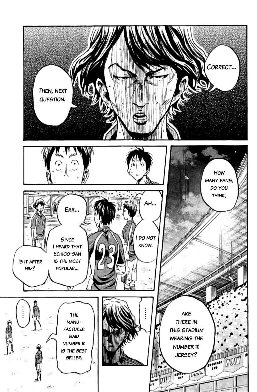 Giant Killing Chapter 379 page 12 - Chapter 379