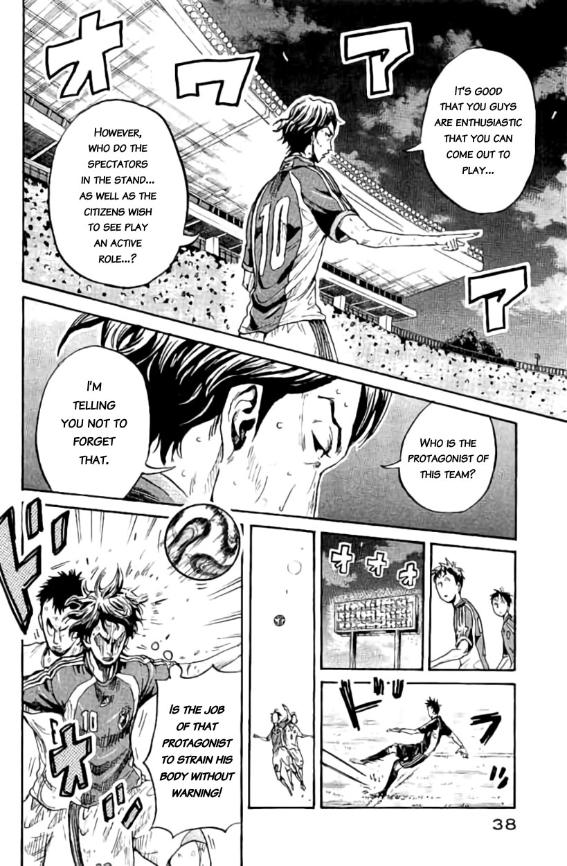 Giant Killing Chapter 379 page 13 - Chapter 379