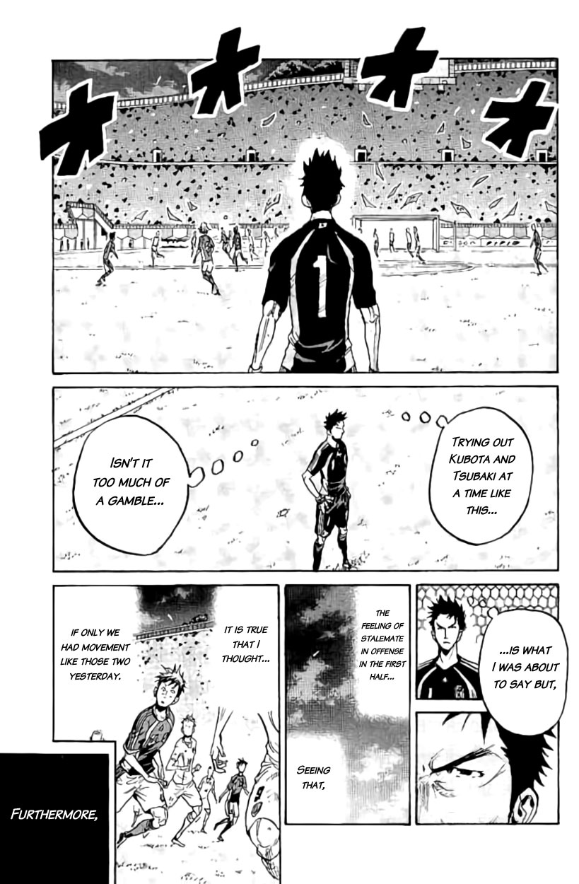 Giant Killing Chapter 379 page 14 - Chapter 379