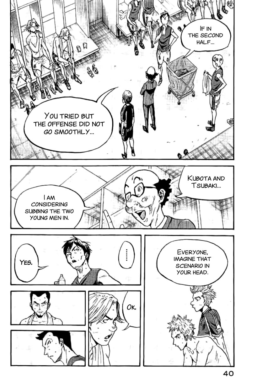 Giant Killing Chapter 379 page 15 - Chapter 379
