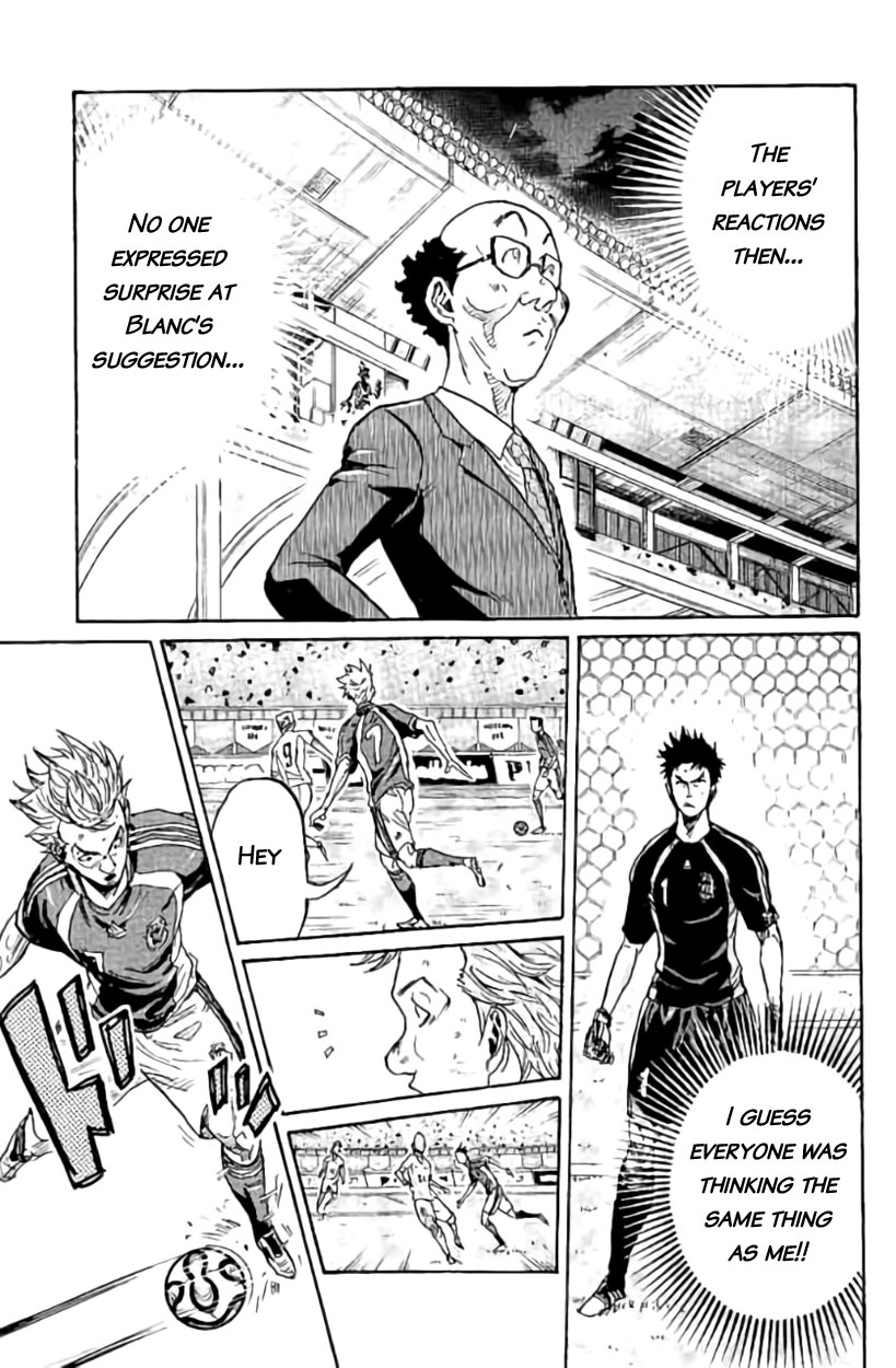 Giant Killing Chapter 379 page 16 - Chapter 379