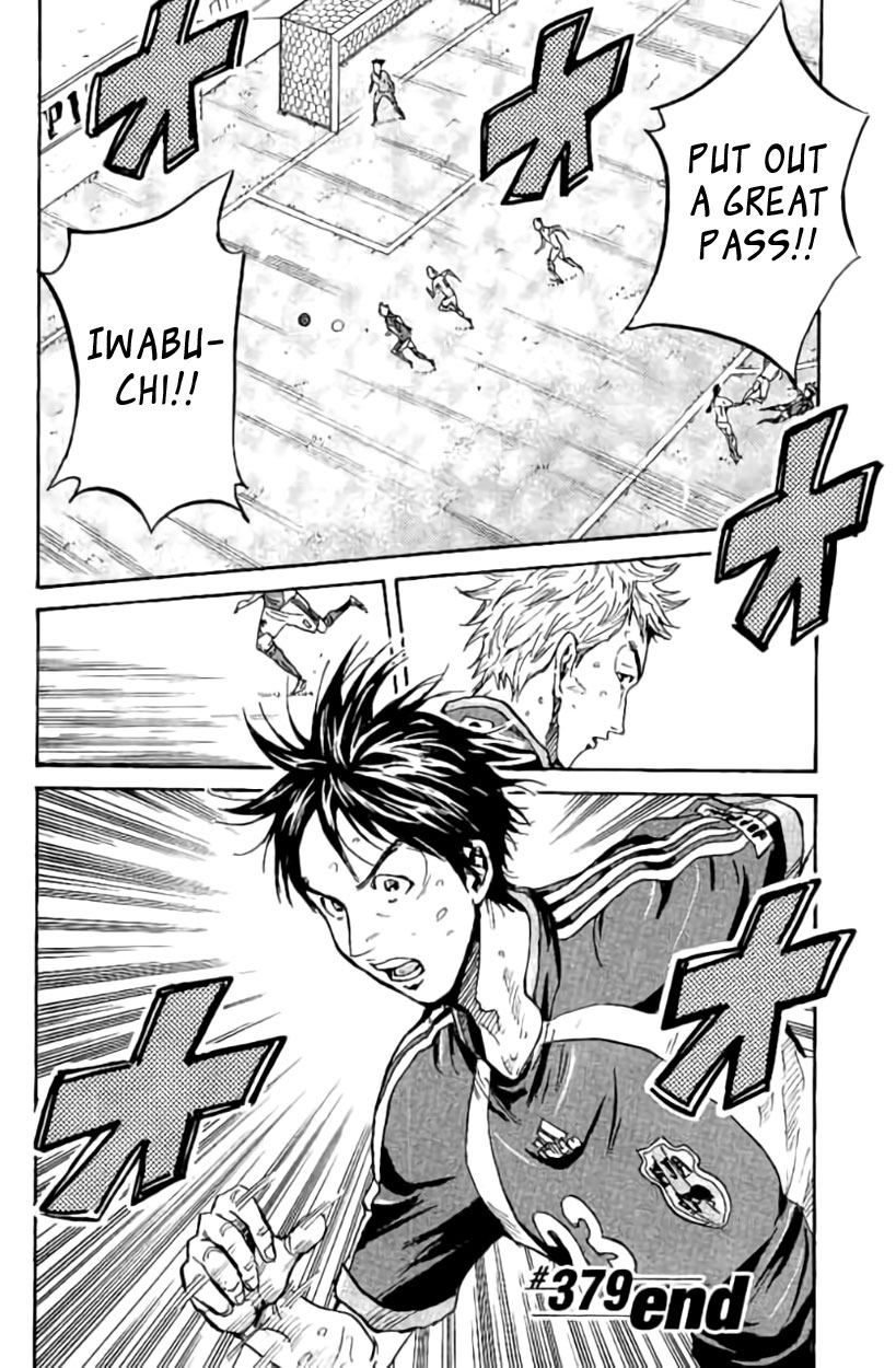 Giant Killing Chapter 379 page 19 - Chapter 379