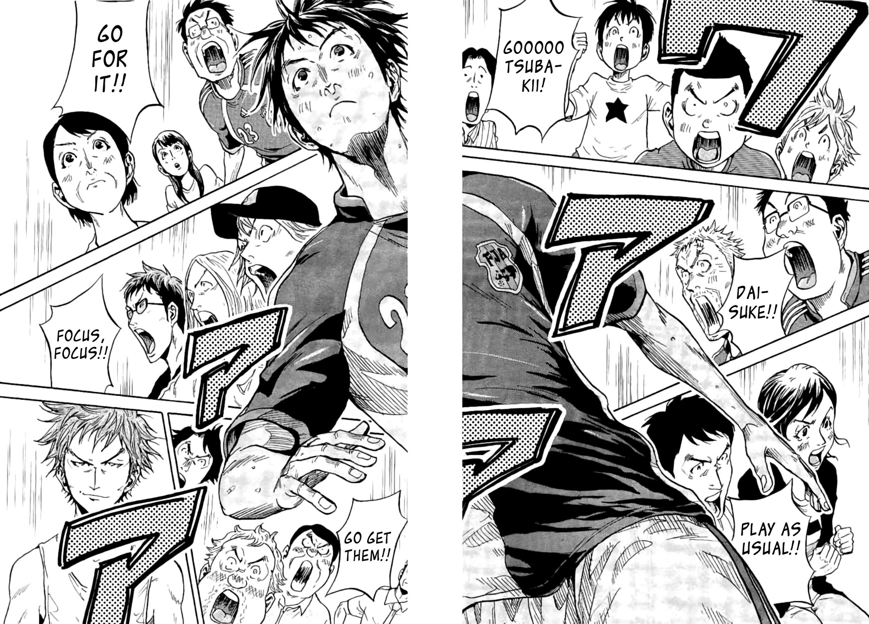 Giant Killing Chapter 379 page 2 - Chapter 379