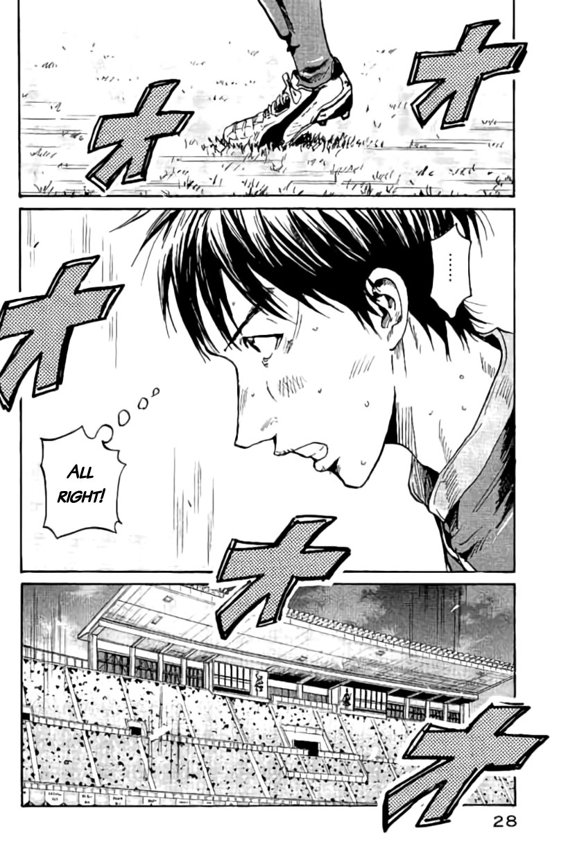 Giant Killing Chapter 379 page 3 - Chapter 379