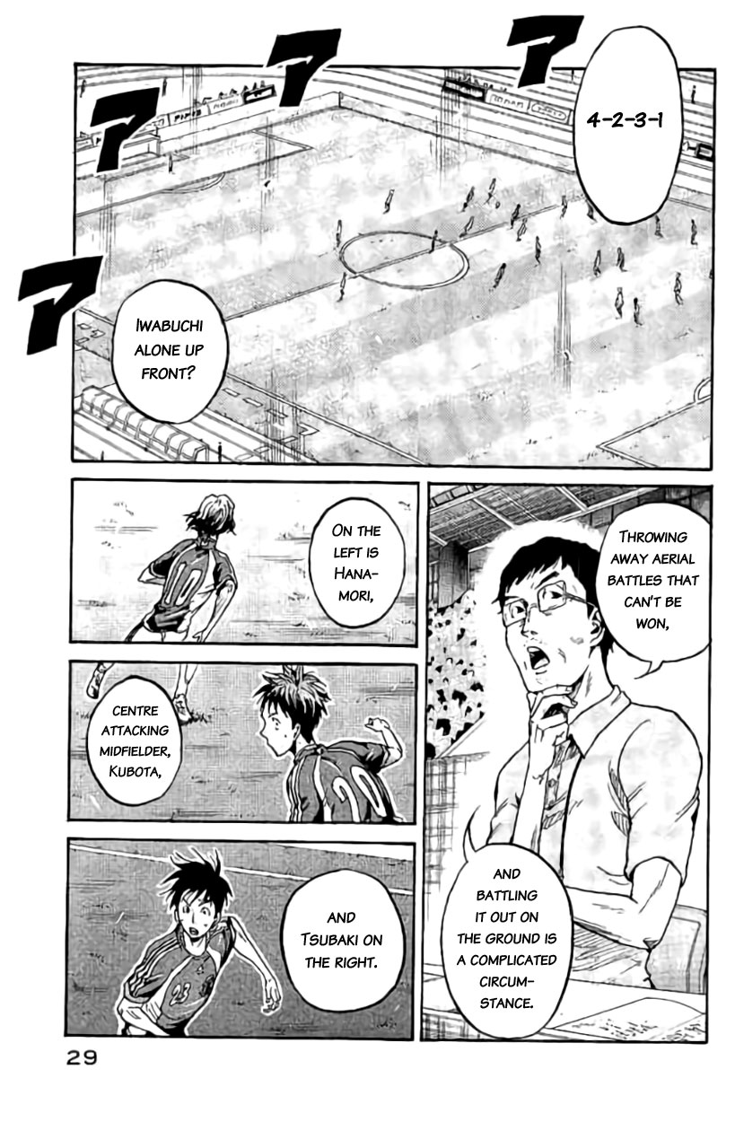 Giant Killing Chapter 379 page 4 - Chapter 379