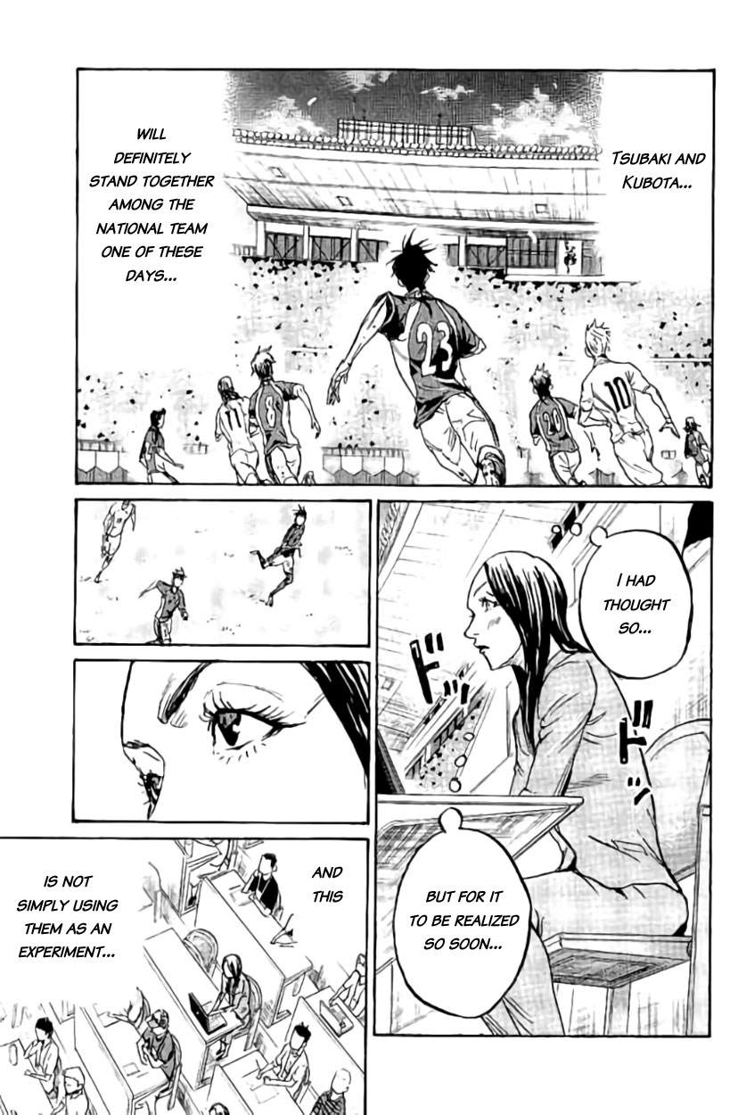 Giant Killing Chapter 379 page 6 - Chapter 379