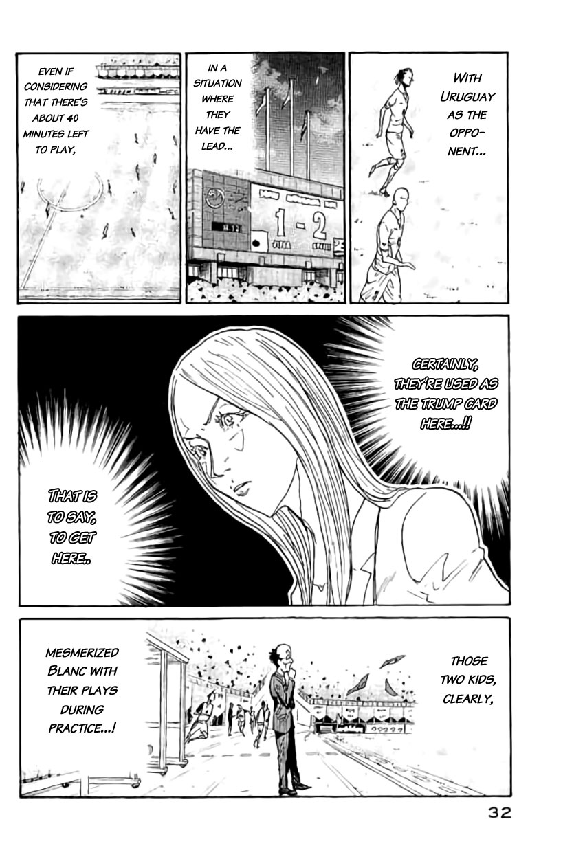 Giant Killing Chapter 379 page 7 - Chapter 379
