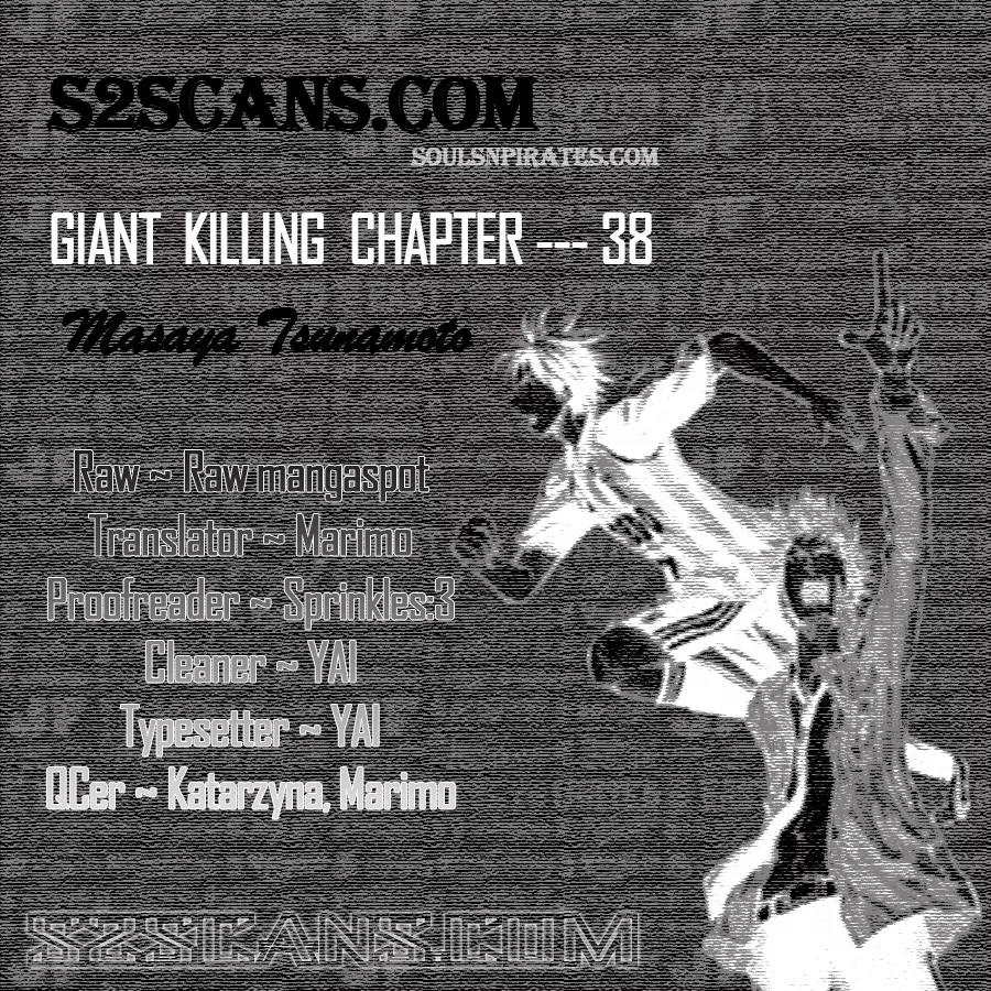 Giant Killing Chapter 38 thumbnail