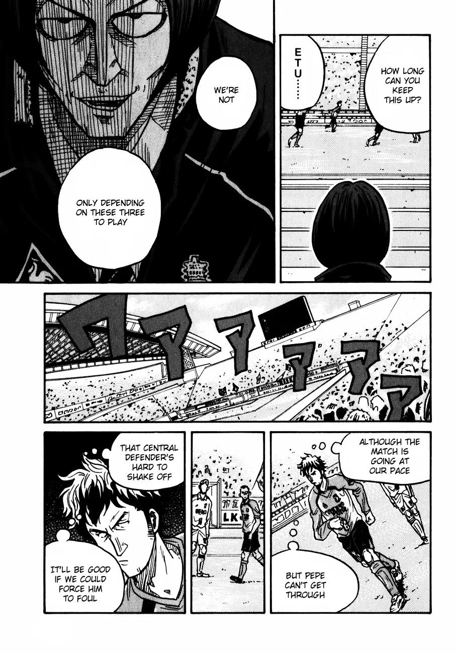 Giant Killing Chapter 38 page 16 - Chapter 38