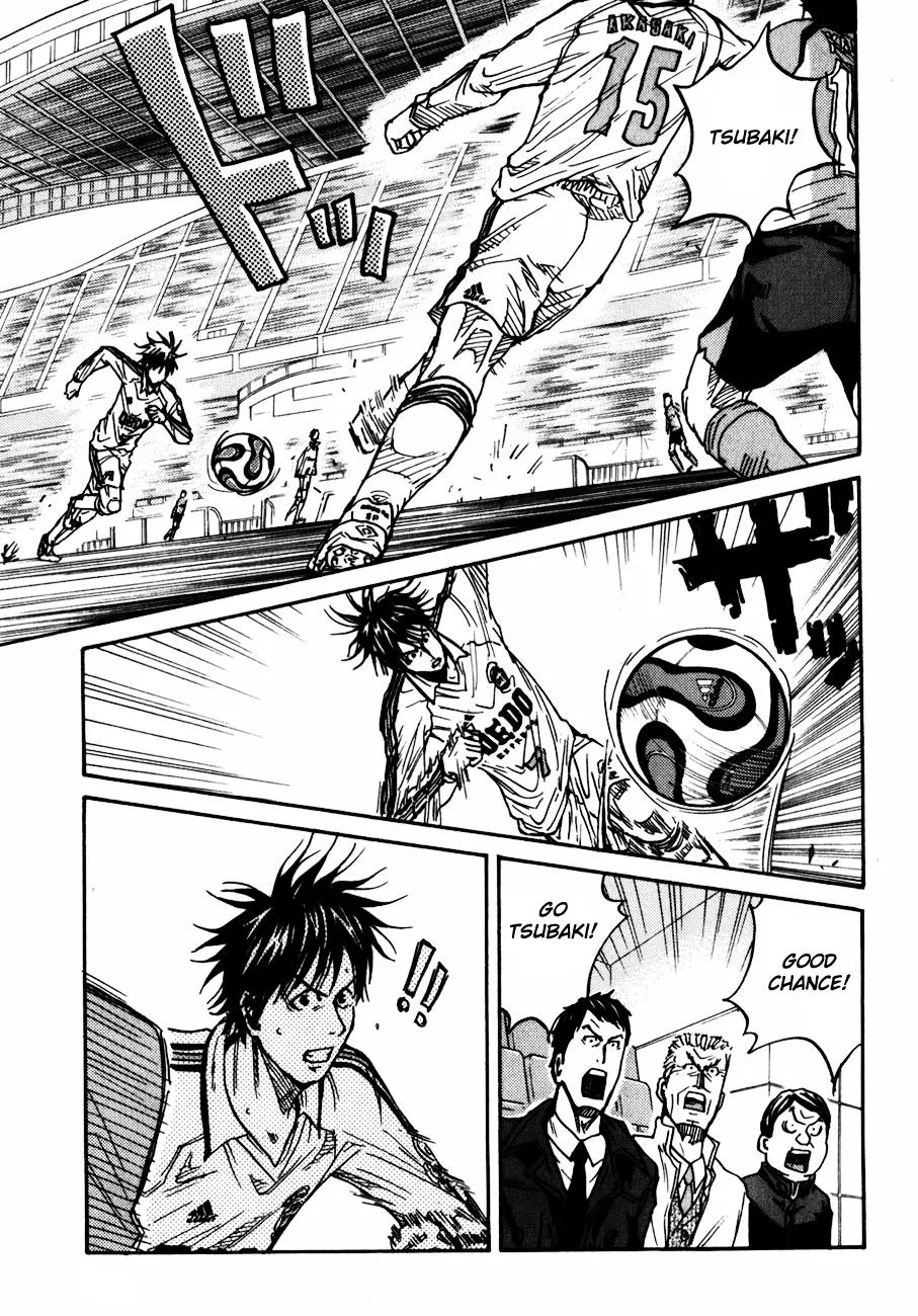 Giant Killing Chapter 38 page 22 - Chapter 38