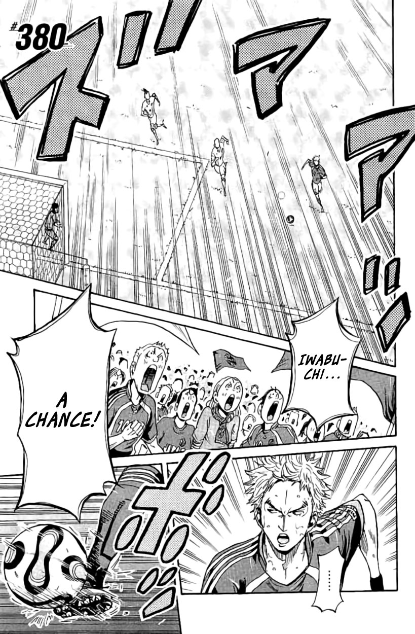 Giant Killing Chapter 380 page 1 - Chapter 380