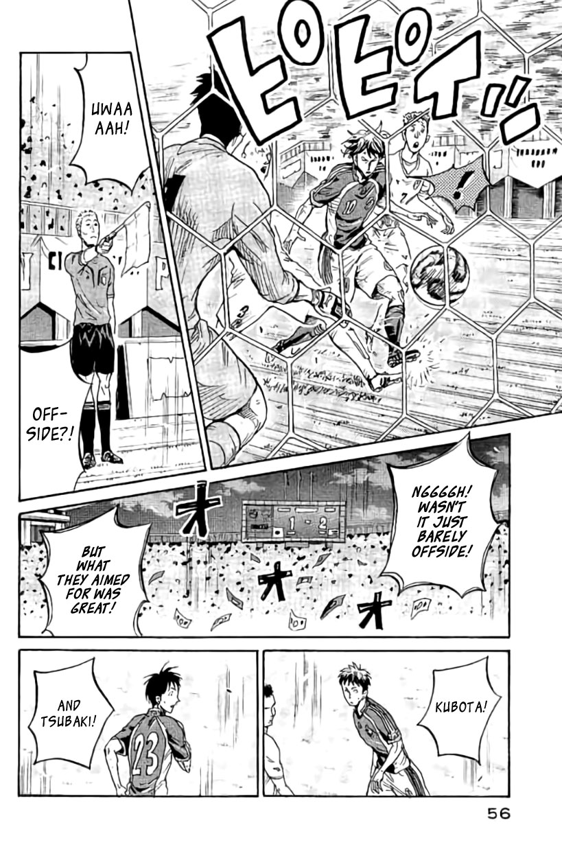Giant Killing Chapter 380 page 10 - Chapter 380