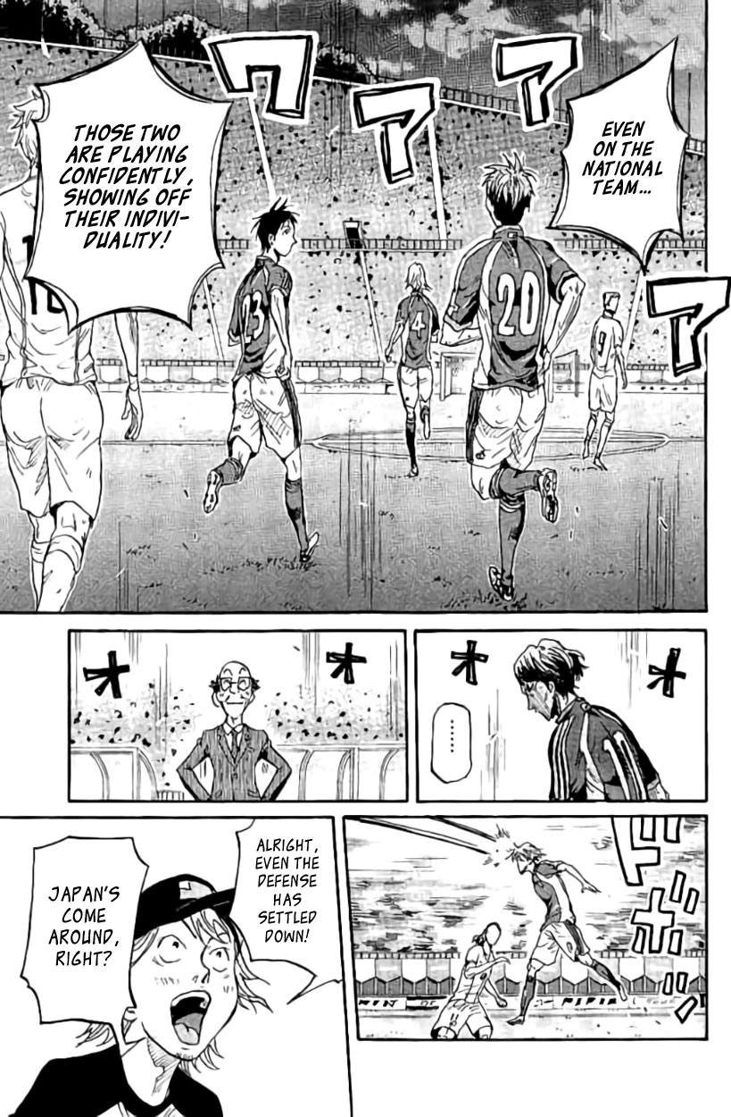 Giant Killing Chapter 380 page 11 - Chapter 380