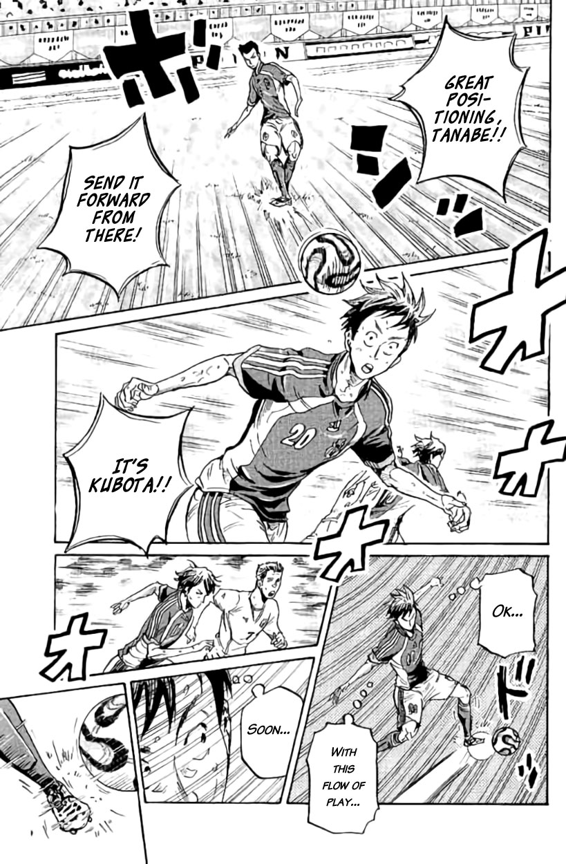 Giant Killing Chapter 380 page 15 - Chapter 380