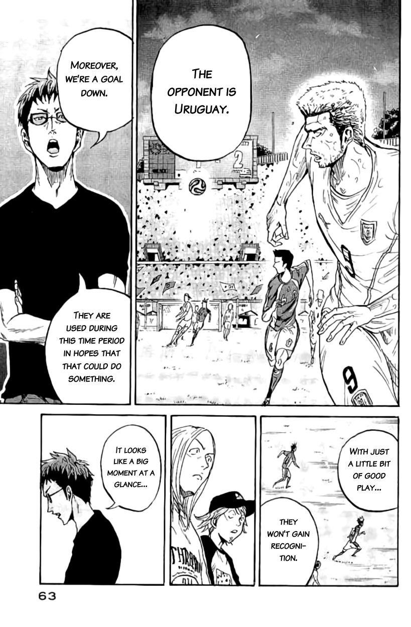 Giant Killing Chapter 380 page 17 - Chapter 380