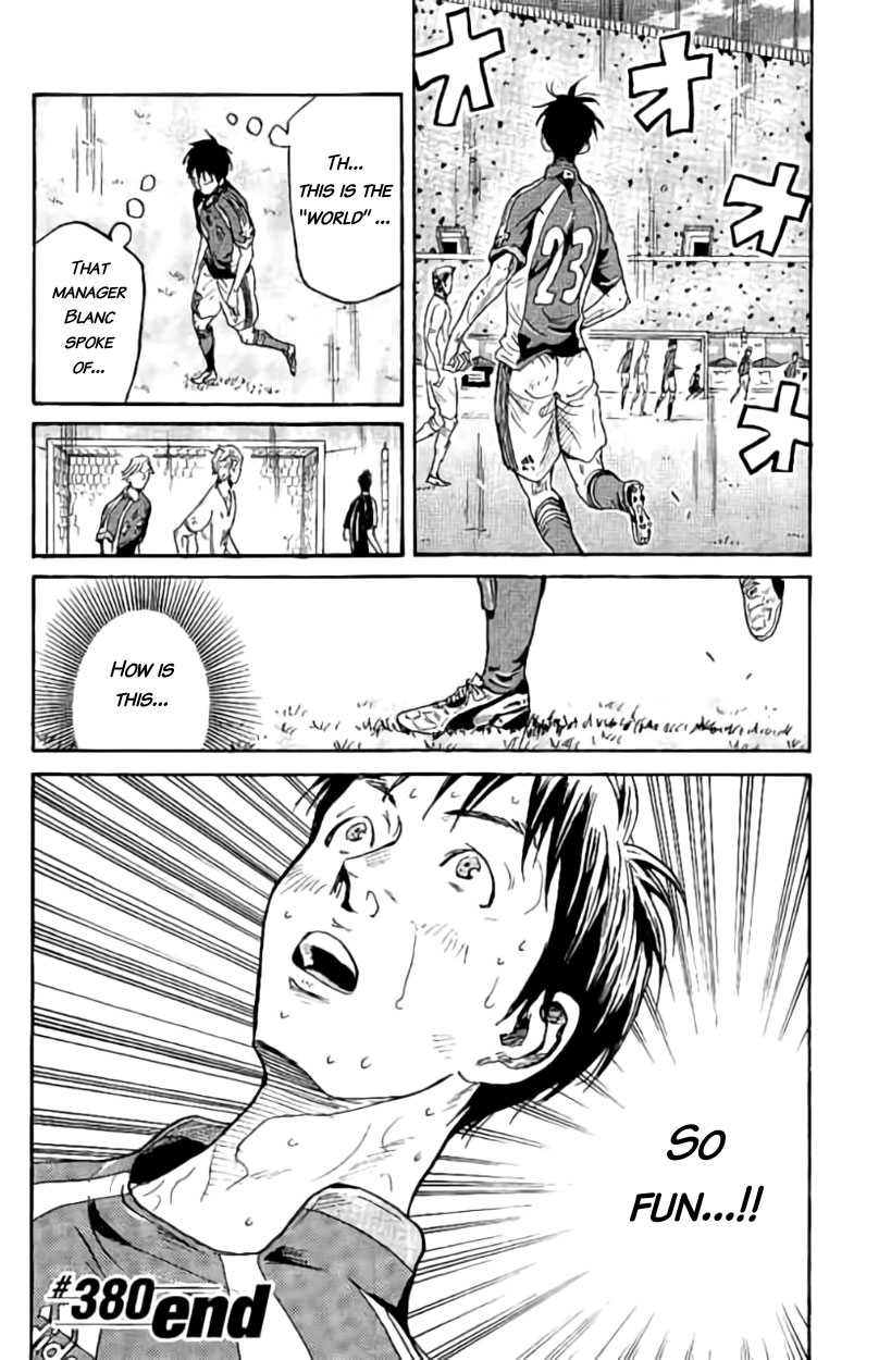 Giant Killing Chapter 380 page 20 - Chapter 380