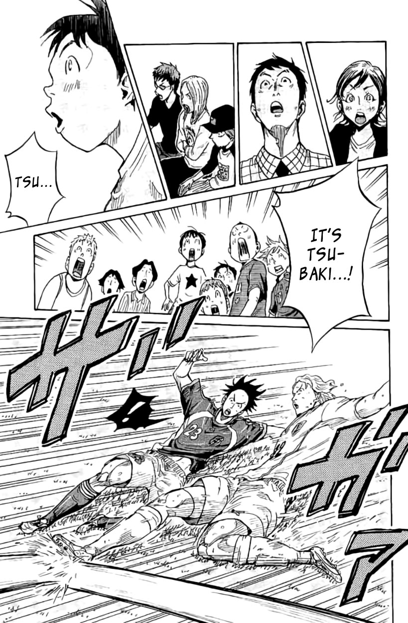 Giant Killing Chapter 380 page 3 - Chapter 380