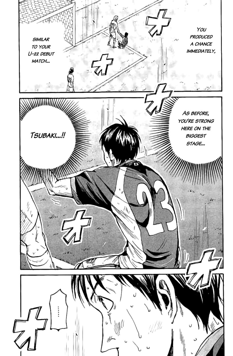 Giant Killing Chapter 380 page 5 - Chapter 380