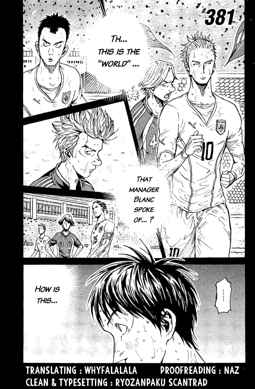Giant Killing Chapter 381 page 1 - Chapter 381